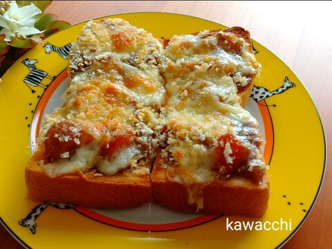 カレーパンみたいな味の☆カレートースト